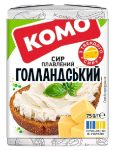 QUESO FUNDIDO HOLANDES 40% KOMO 75g