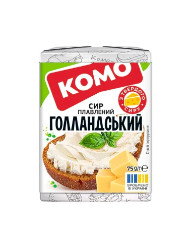 QUESO FUNDIDO HOLANDES 40% KOMO 75g