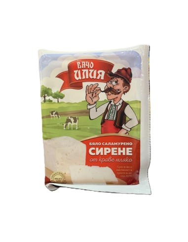 SIRENE KRAVE VAKUUM, BACHO ILIYA 350 G