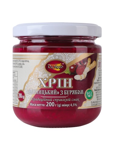 RABANO PICANTE CON...