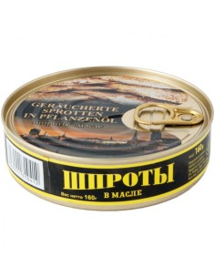 BOQUERONES AHUMADOS EN ACEITE"PURESEA" 160G