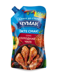 SALSA "SOLODKYY CHYLI", CHUMAK 200 G