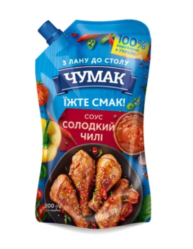 SALSA "SOLODKYY CHYLI", CHUMAK 200 G