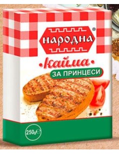 CARNE PICADA PARA TOSTADAS NARODNI250 G 