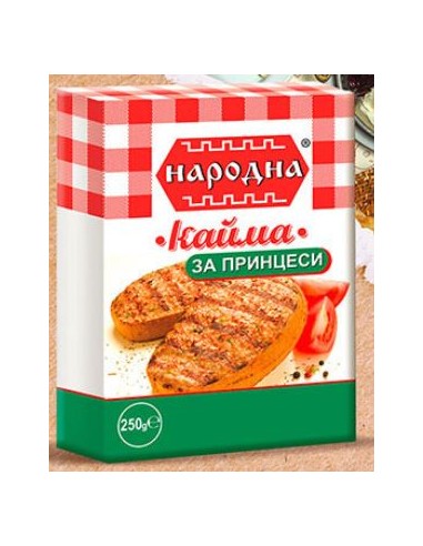 CARNE PICADA PARA TOSTADAS NARODNI250 G 