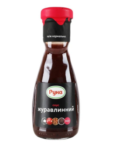 SALSA ARANDANOS ROJOS RUNA 240 G