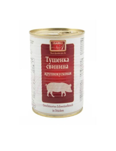 CARNE DE CERDO ESTOFADA,MARKE N1 400g