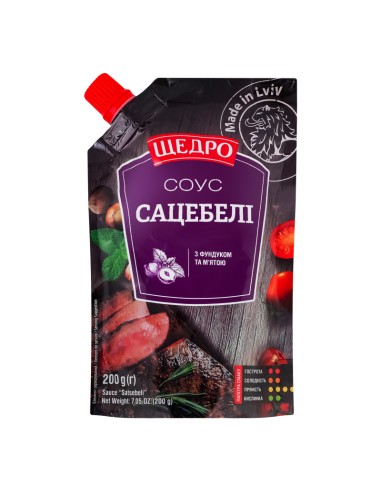 SALSA "SATSEBELI",SCHEDRO 200G