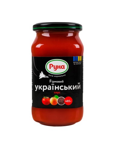 SALSA DE TOMATE UCRANIANO EXTRA RUNA...