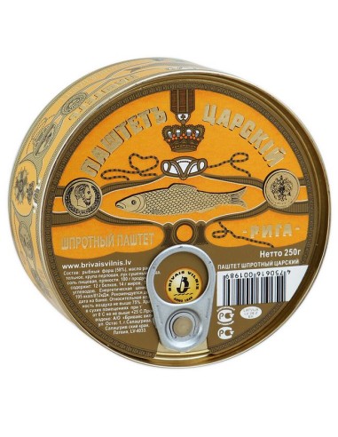 PATE DE BOQUERONES REAL,250G