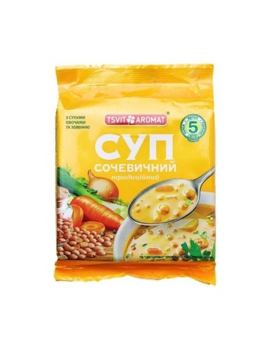 SOPA DE LENTEJAS, TSVIT AROMAT 150 G
