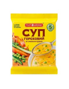 SOPA DE GUISANTES CON SABOR A POLLO, TSVIT AROMAT 150 G
