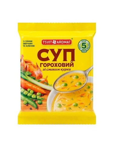 SOPA DE GUISANTES CON SABOR A POLLO,...