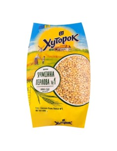 CEBADA PERLADA, KHUTOROK 800 G