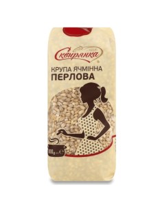 CEBADA PERLADA,SKVIRA 800G