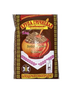 GRANO DE ALFORFON "OSOBENNAYA" 1KG