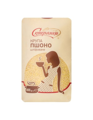 MIJO SKVIRYANKA 1931, 800G
