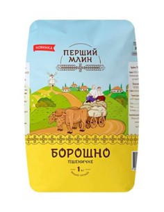 HARINA DE TRIGO TIPO 550,PERSHIY MLYN 1KG