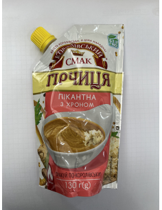 MOSTAZA PICANTE"KOROLEVSKAYA" 130G 2