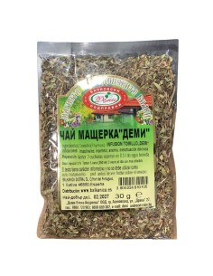 INFUSION TOMILLO DEMI 30 G
