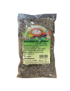 INFUSION LAVANDA DEMI  40 G