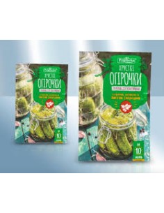 CONDIMENTO PARA MARINAR Y SALAR PEPINOS PRIPRAVKA 30G 2