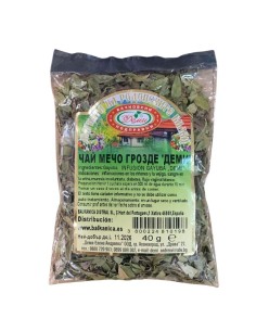 INFUSION GAYUBA DEMI 40 G