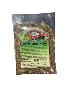 INFUSION HIERBA DE SAN JUAN DEMI 40 G