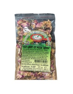 INFUSAO PETALAS DE ROSA DEMI  25 G