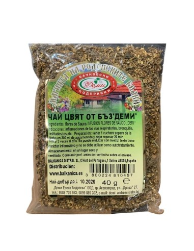 INFUSION FLORES DE SAUCO, DEMI  40 G