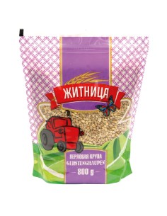 CEBADA PERLADA SHITNISA 800G