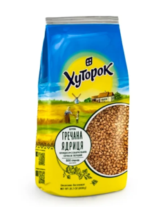 TRIGO SARRACENO KHUTOROK 800g