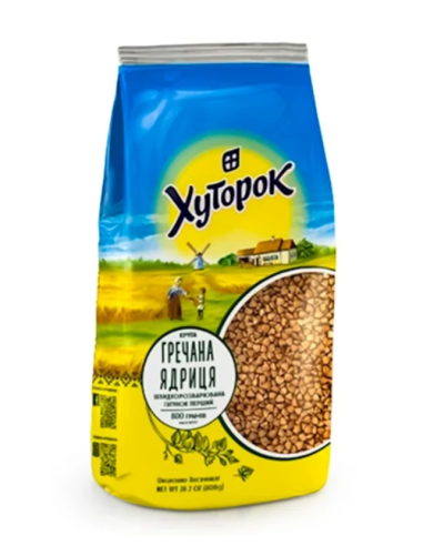 TRIGO SARRACENO KHUTOROK 800g