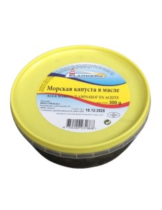 ALGA MARINA "LAMINARIA" EN ACEITE ,ELANDERS 300G