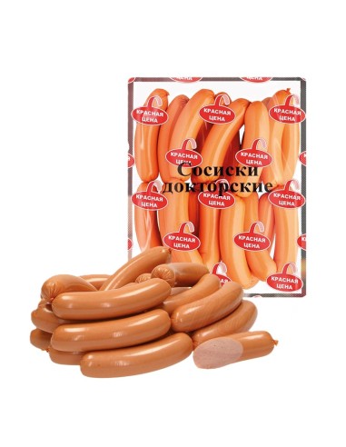 SOSISKI DOKTORSKIE ,PRECIO ROJO 950G
