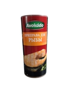 CONDIMENTO PARA PESCADO,AVOKADO 200G