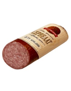 SERVELAT PREMIUM SALTIVSKYI