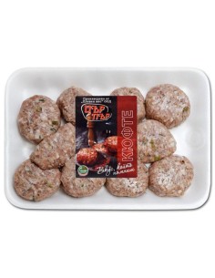 HAMBURGUESAS , TSAR PAR 800G