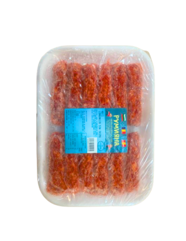 MICI , RUMYANA 800G