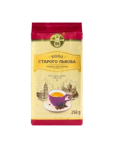 KAWA LUXSOVA MELENA KAWA STAROGO LWOWA 250G