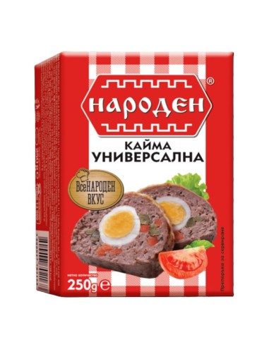 CARNE PICADA UNIVERSAL NARODNI 250g
