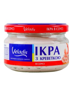 CAVIAR DE PESCADO DEL ATLÁNTICO CON CAMARONES EN SAL,VELADIS