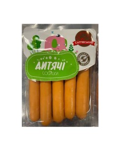 SALCHICHAS PARA NIÑO, SM  (peso aprox. 450G)