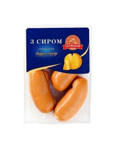 SARDELKI CON QUESO, SM  (peso aprox. 800G)