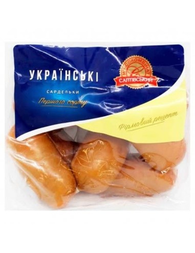 SARDELKI "UKRAINSKI", SM  (peso...