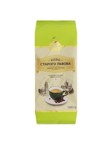 KAWA MARTSYPANOWA V ZERNAKH KAWA...