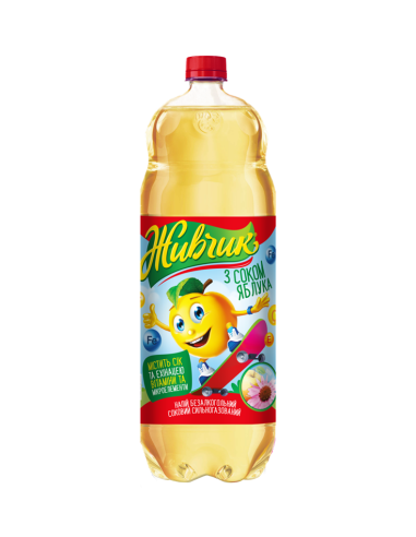 REFRESCO CON GAS "SHIVCHIK" MANZANA,...