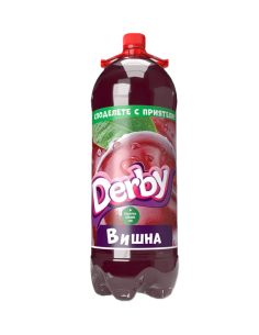 REFRESCO GUINDA, DERBY 3L