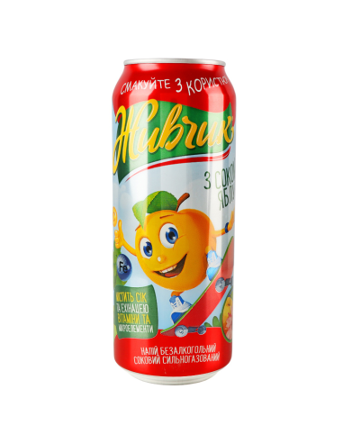 REFRESCO CON GAS "SHIVCHIK" MANZANA,...
