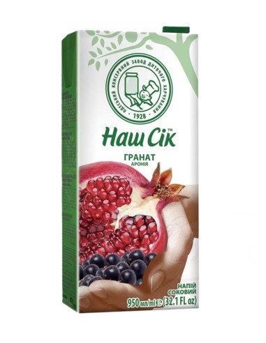 NÉCTAR DE GRANADA Y ARONIA, NASH SIK...